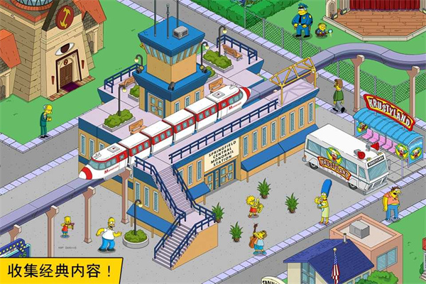 辛普森一家游戏最新版3