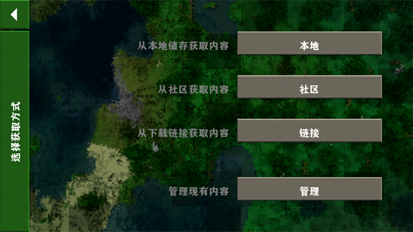 生存战争2新完美世界1