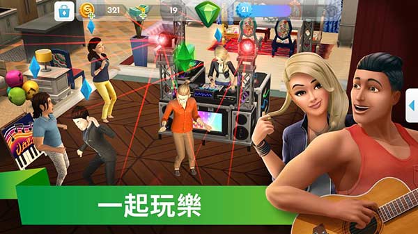 模拟人生移动版破解版最新版2