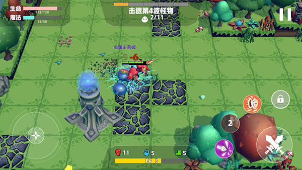 香椿勇者破解版4