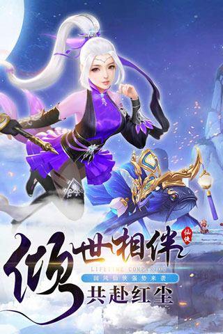锦衣天下4
