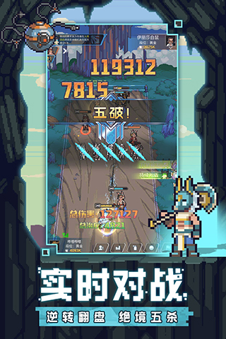 流浪方舟测试服1