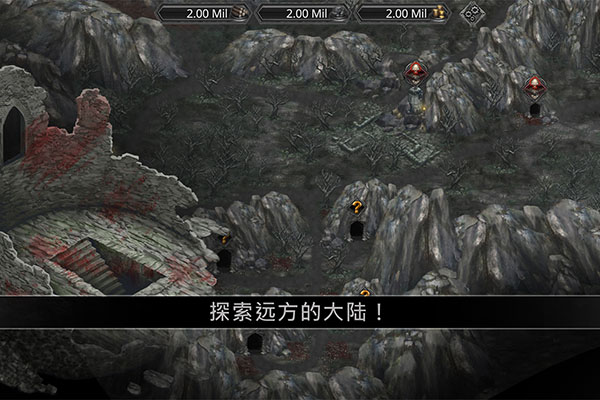 战途王者无限资源5
