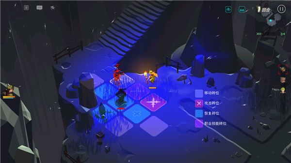 人类还是吸血鬼汉化版破解版2