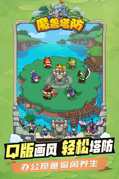 时空边际九游版1