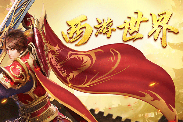 黑暗光年vivo手机版1