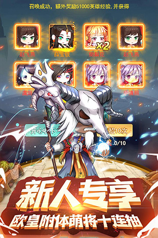 部落战联盟破解版2