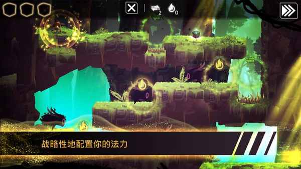 魔法机器人破解版4