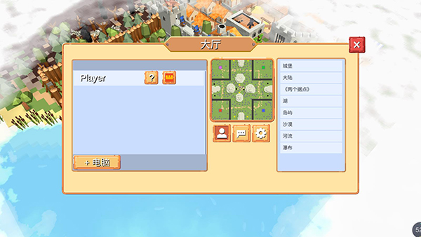 中世纪RTS内置修改器最新版4