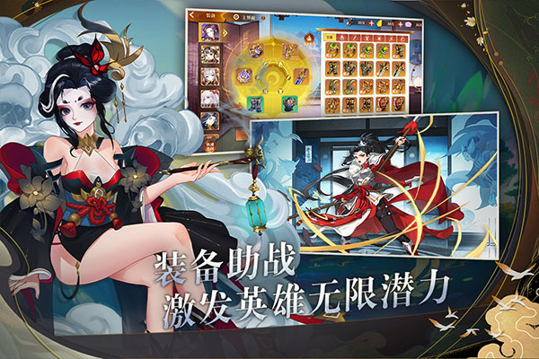 鸿蒙世界5
