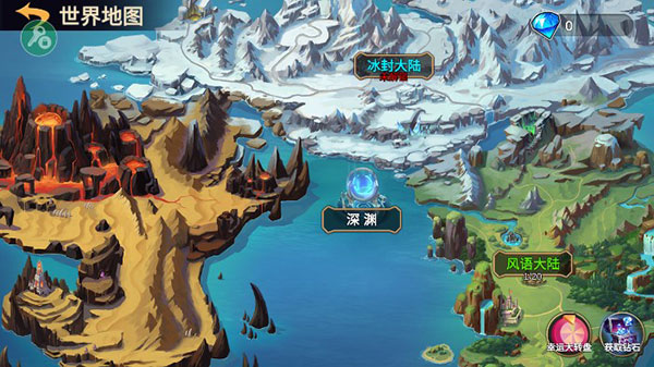 火柴人战争2奥德赛内置功能菜单最新版5