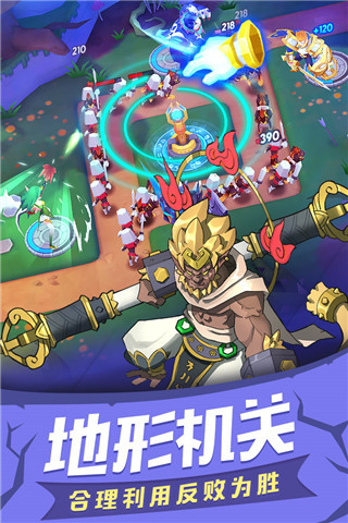塔塔帝国九游版1