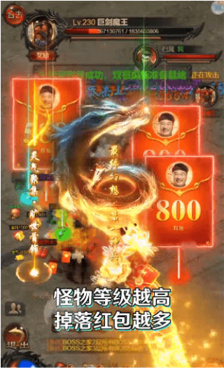 古仔传奇5