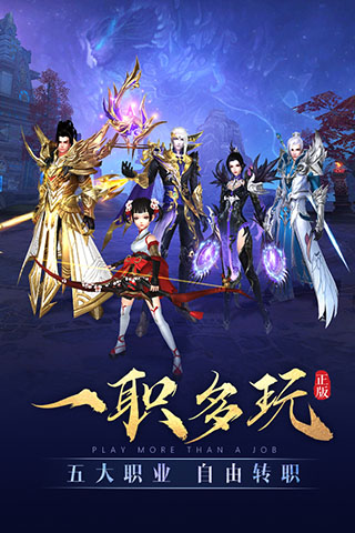 太古神王百度版4