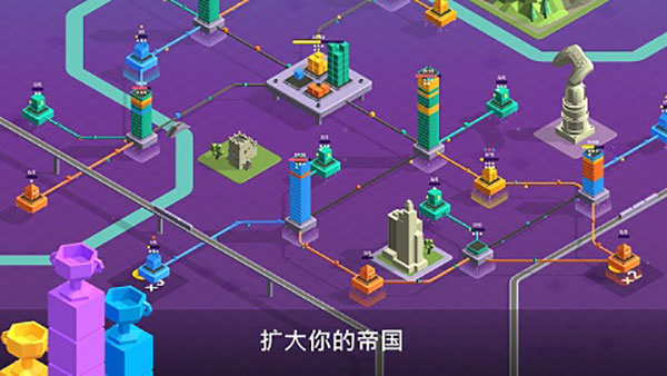 快递公司游戏破解版4