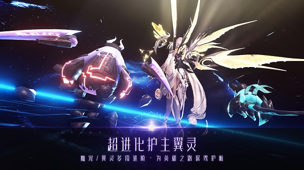 战神遗迹5