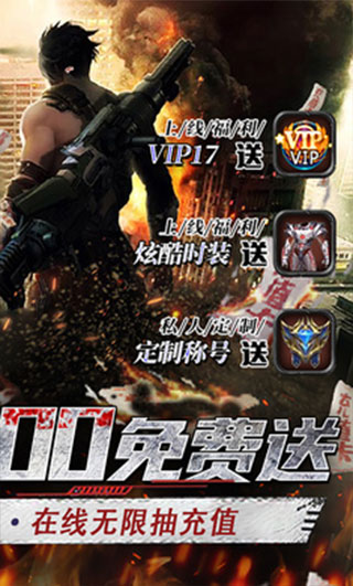 文明曙光bt版2