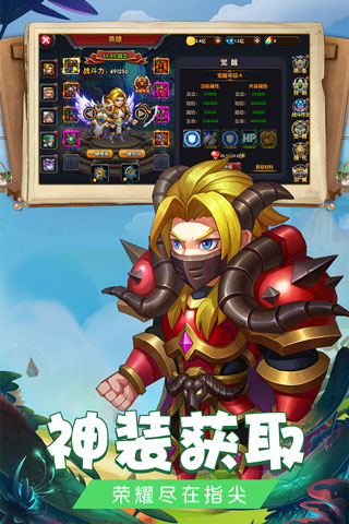 绯炎之刃破解版4