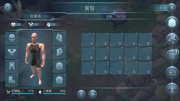 遇难者生存法则中文破解版2