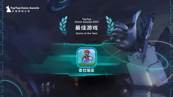 泰拉瑞亚国服2