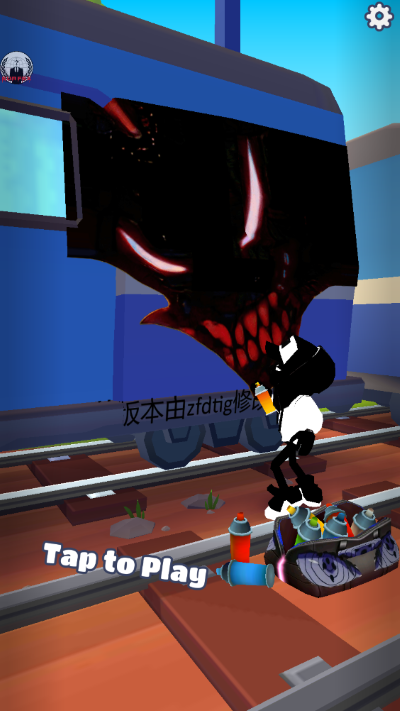地铁跑酷血轮眼金币版1