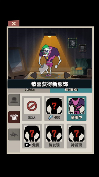 躺平摸鱼之王破解版3