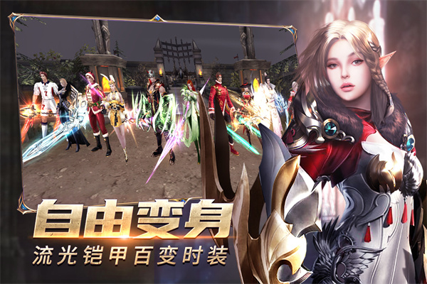 奇迹最强者手游官方版5