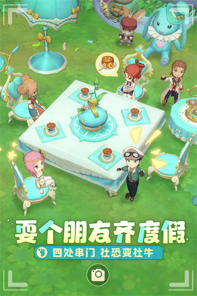 织梦森林九游版4