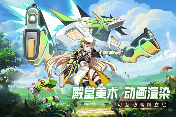 超能力冲刺4