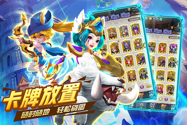 暗黑之城破解版5