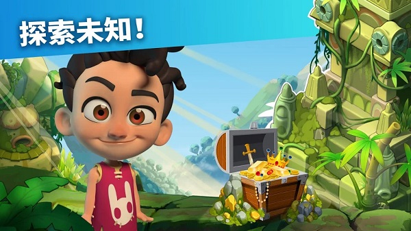 家庭岛2023最新破解版4