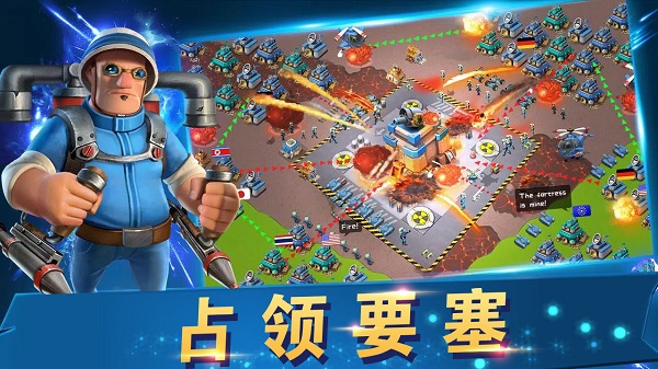 战地冲突手机版2