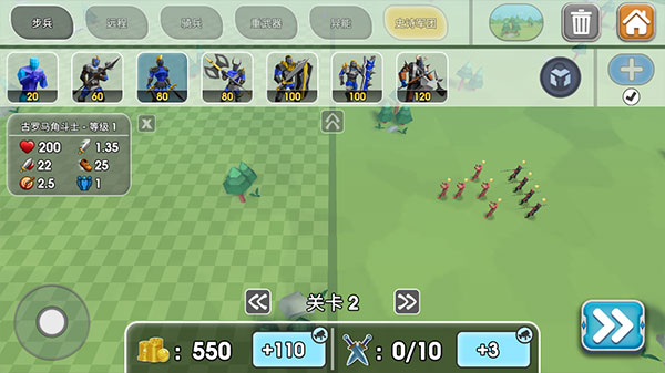 史诗战争模拟器2无限钻石版4