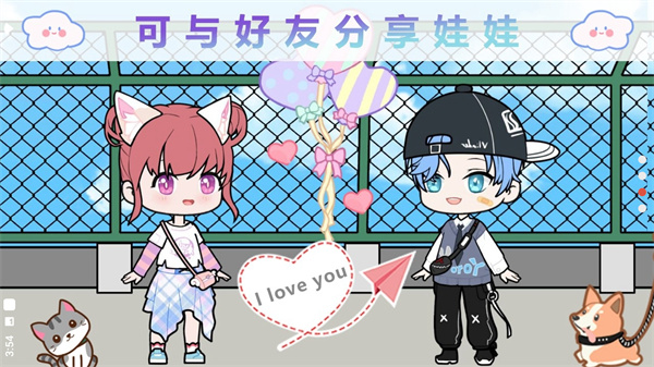 优优的换装娃娃无限金币版2