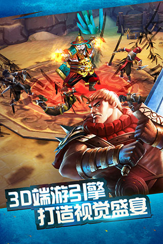 太极熊猫果盘版1