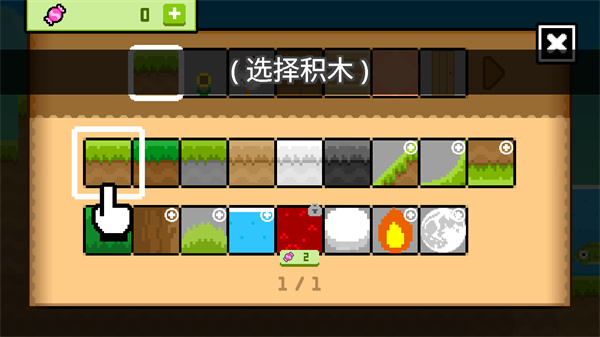 波古波古国际版3