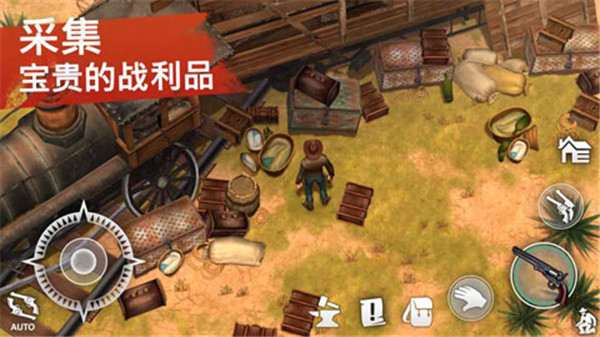 西部土地生存内置修改器版2