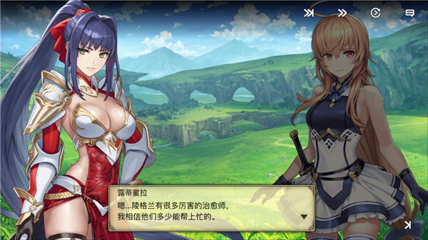 亘古幻想内置菜单版5