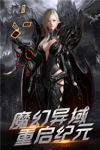 暗黑猎手破解版内置菜单版5