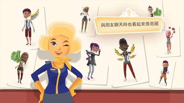 虚拟现实生活模拟器最新版1