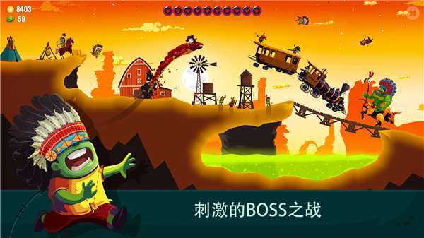 龙之丘2最新版1