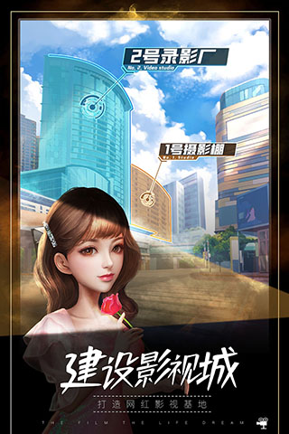 疯狂大派对3