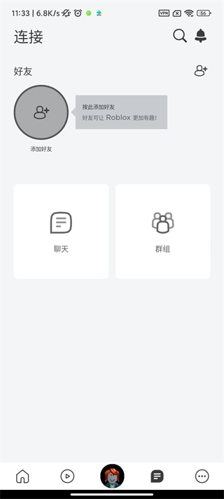 罗布乐思港服1