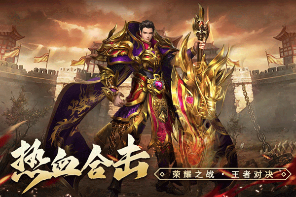 天局九游版3