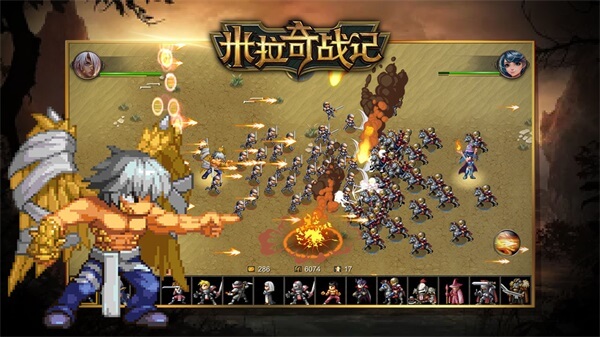 米拉奇战记中文版4