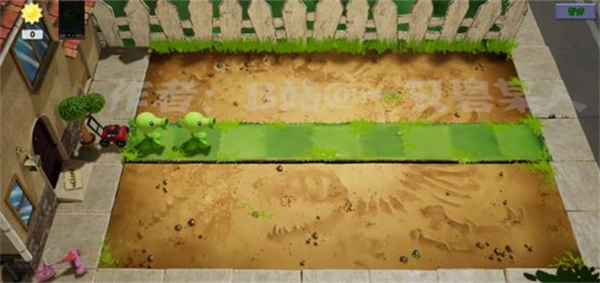 植物大战僵尸3d版2