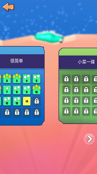 鼻涕虫模拟器破解版5