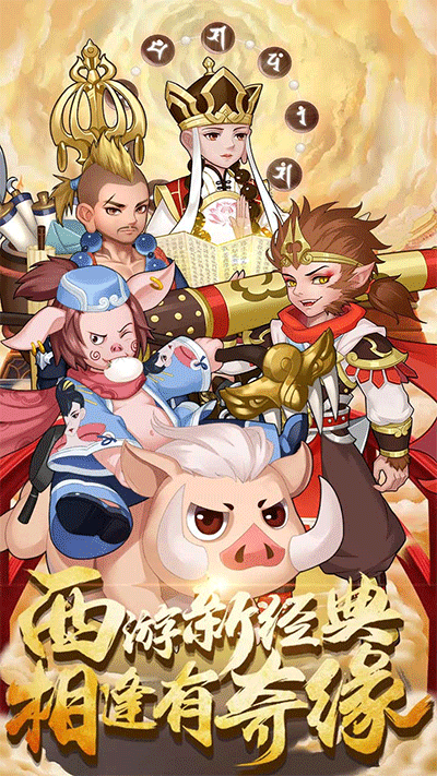 笑傲仙侠bt版5