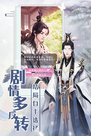 遇见尊上1