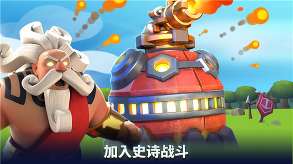 荒野天空塔防2023最新版1